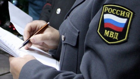 В Макарове полицейские пресекли преступление в сфере ВБР