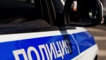 Сахалинские полицейские установили подозреваемого в краже крупной суммы денежных средств